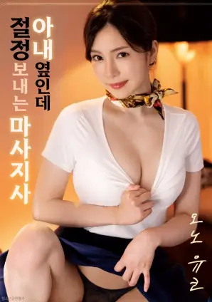 铁皮鼓手 高分电影免费在线观看